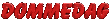 F� datoen p� dommedag